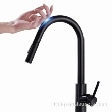 คุณภาพสูงสามฟังก์ชั่น faucet สำหรับห้องครัว